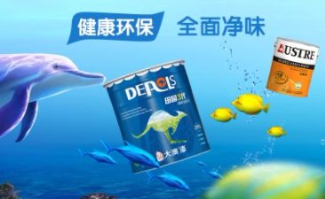 大澳 展示图