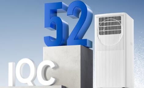 艾美特Airmate 展示图