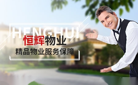 金箭GoldArrow 展示图