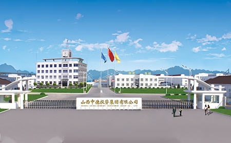 中德ZHONGDE 展示图