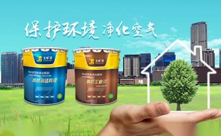 戈申GESHEN 展示图