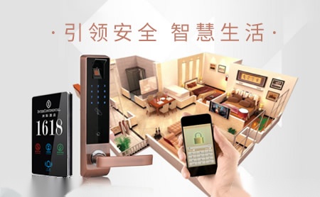 东科DKLD 展示图