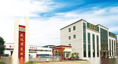 前亮 展示图