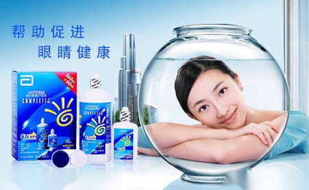 振洲 展示图
