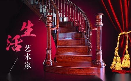 赛特Selt 展示图