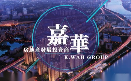 光明光电 展示图