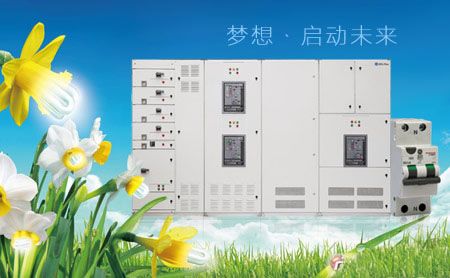 GE通用电气 展示图
