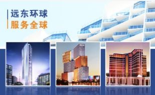 远东环球FE 展示图