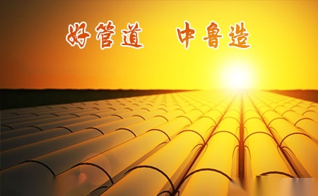 鑫泰达 展示图