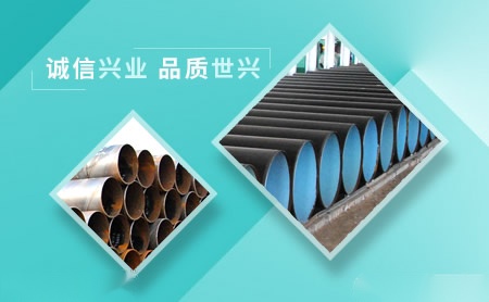世兴 展示图