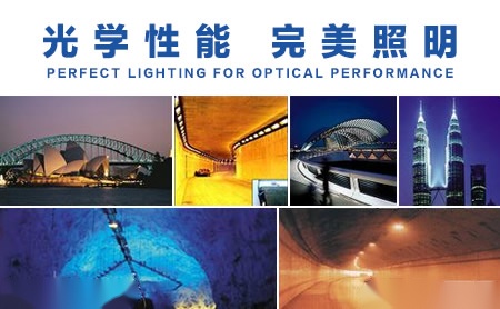 索恩THORN 展示图