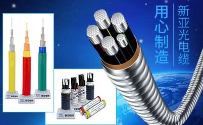 新亚SHINE 展示图