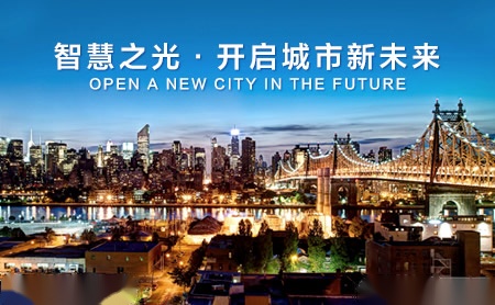 宇龙LONGT 展示图