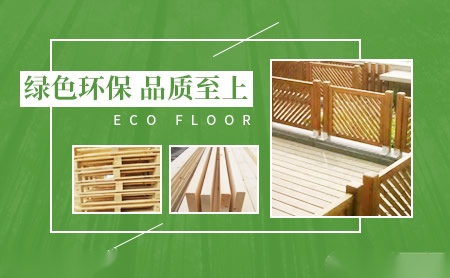 河南建筑材料研究设计院 展示图