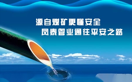 山铝 展示图