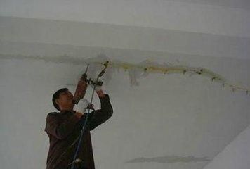 欧耐克防水 展示图