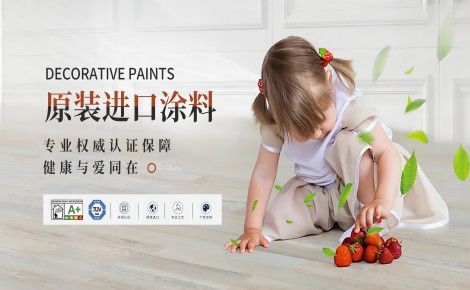 SATIN莎庭 展示图
