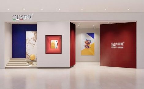 SATIN莎庭 展示图