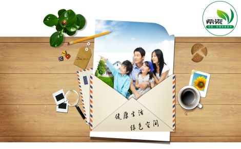 希瓷 展示图