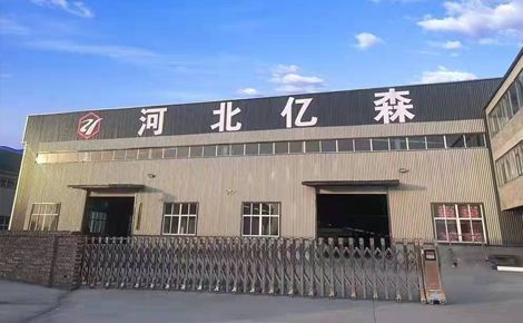 亿制YIZHI 展示图