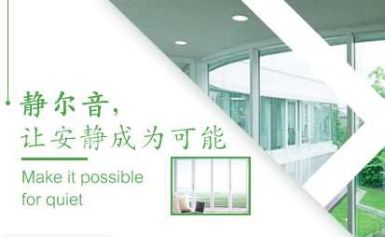 JEY静尔音 展示图