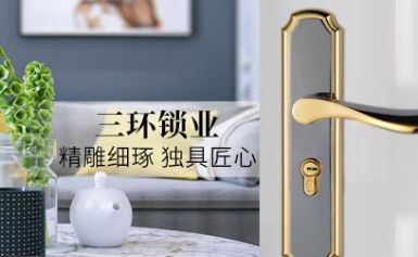 TRI-CIRCLE三环 展示图