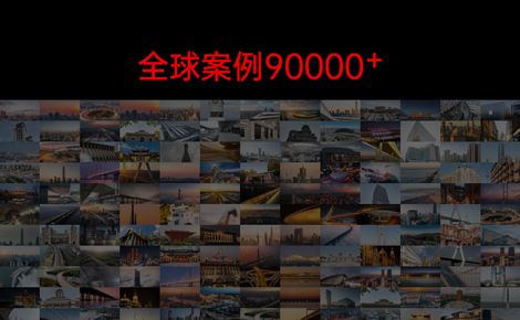 悍马HORSE 展示图