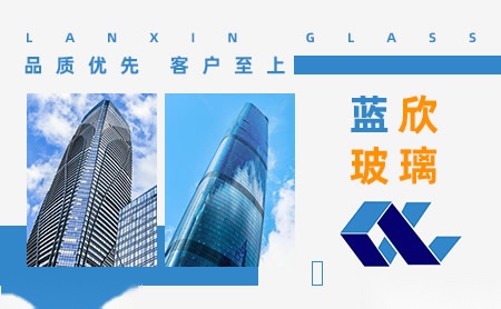蓝欣玻璃 展示图