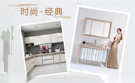 乐浪Lovrom 展示图