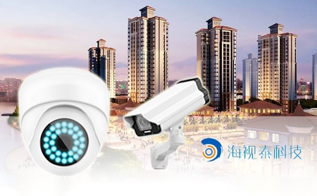 海视泰 展示图
