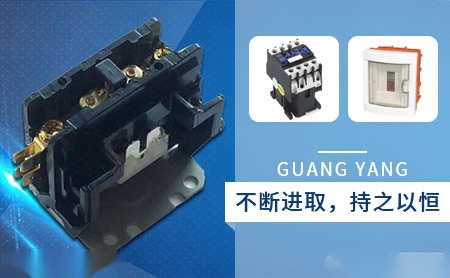 光阳GNYA 展示图