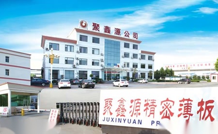 聚鑫源ZGJXY 展示图