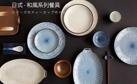 摩登主妇 展示图