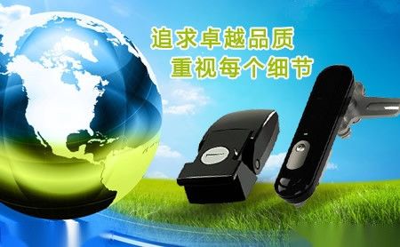 生久SHENGJIU 展示图