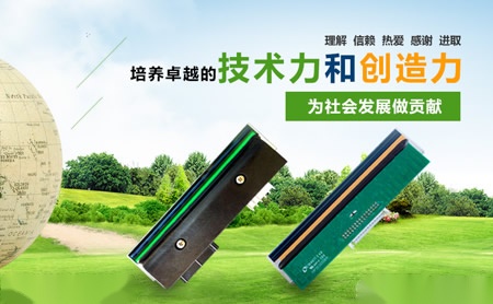 威宇WEIYU 展示图