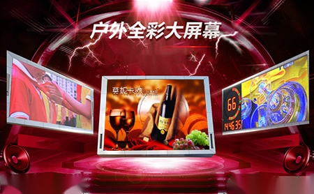 兴彩XINGCAI 展示图