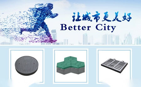 金龙JinLong 展示图