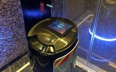 多奥机器人 展示图