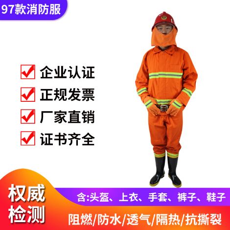 捷久 展示图
