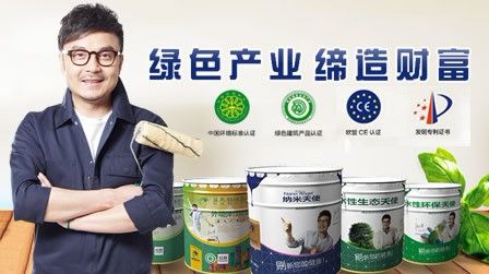 蓝天豚 展示图