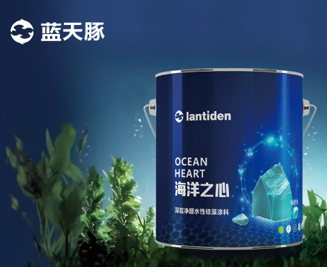蓝天豚 展示图