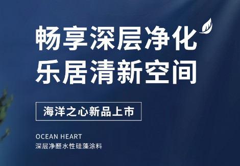 蓝天豚 展示图