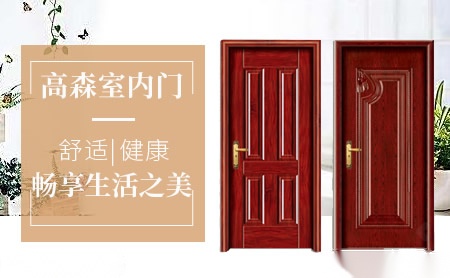 高升 展示图