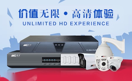米卡MEACA 展示图