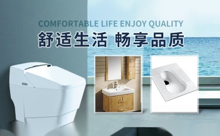 雅琦AKIT 展示图