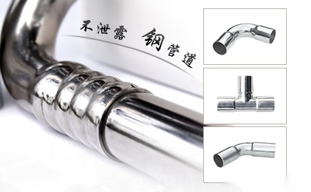 龙立可NONLEAK 展示图