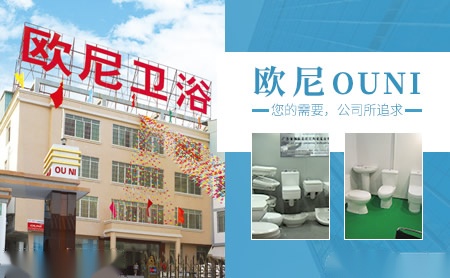 欧尼OUNI 展示图