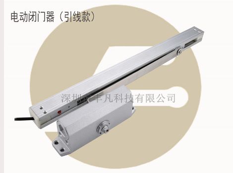 丰凡科技 展示图