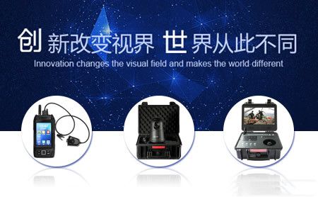 创世科技 展示图