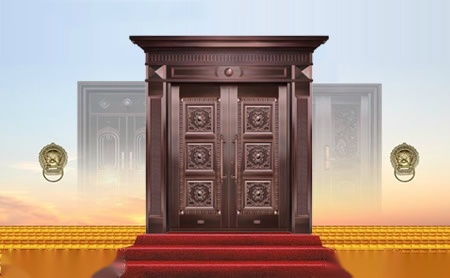 邦德特强BAND 展示图